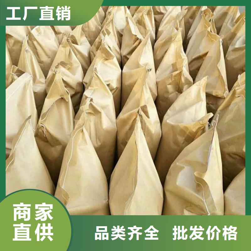 生物酶抑尘剂诚信为本