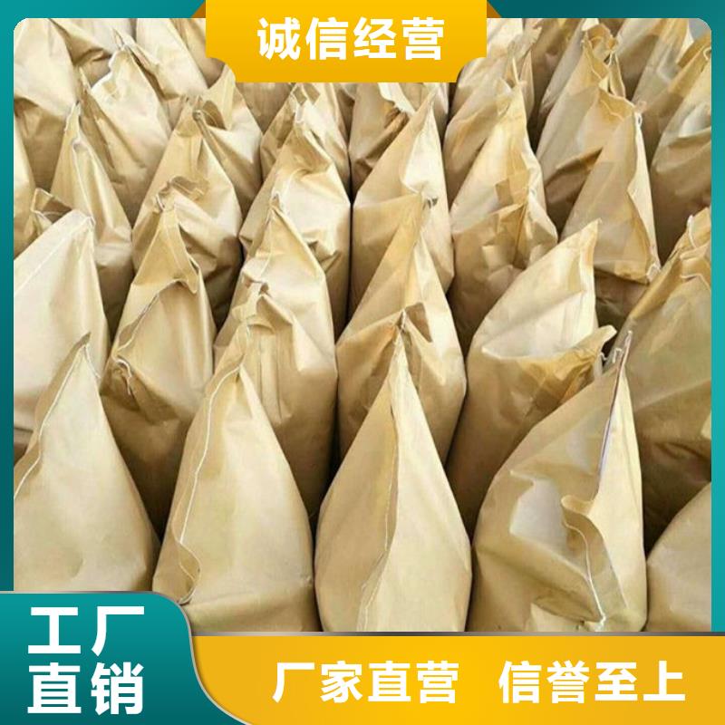绿色结壳抑尘剂现货直供