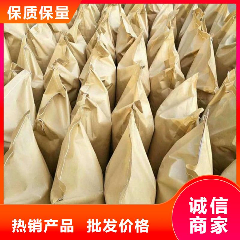 铁路煤炭运输抑尘剂厂家货源