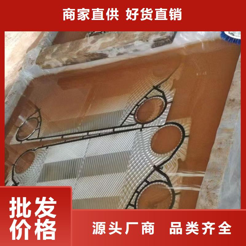 循环水锅炉除垢剂诚信可靠