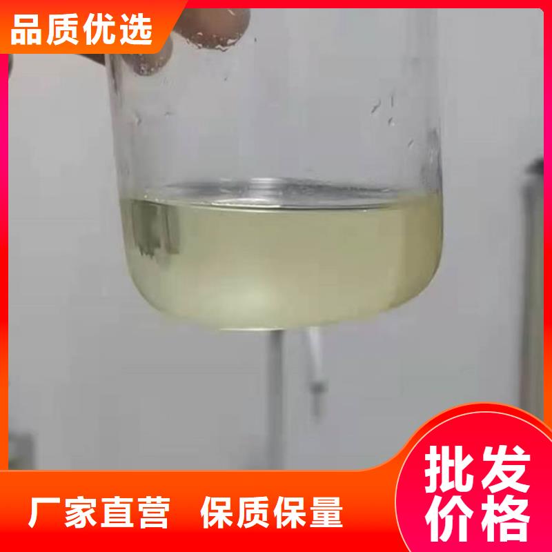 循环水锅炉除垢剂产地直销