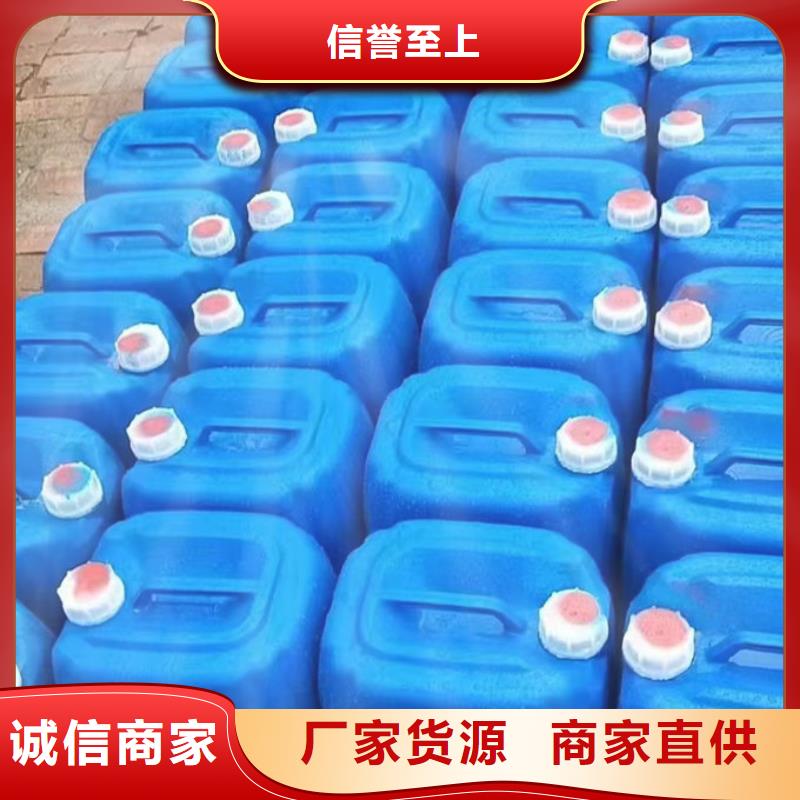 循环水锅炉除垢剂诚信为本