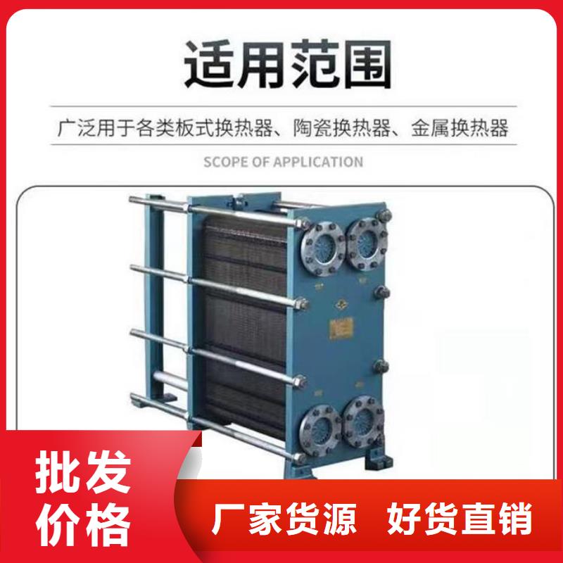 锅炉管道除垢剂诚信为本