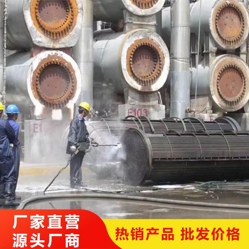 循环水锅炉除垢剂诚信为本