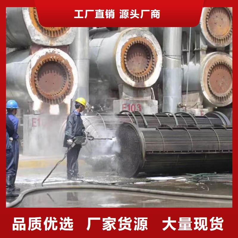 循环水锅炉除垢剂诚信可靠