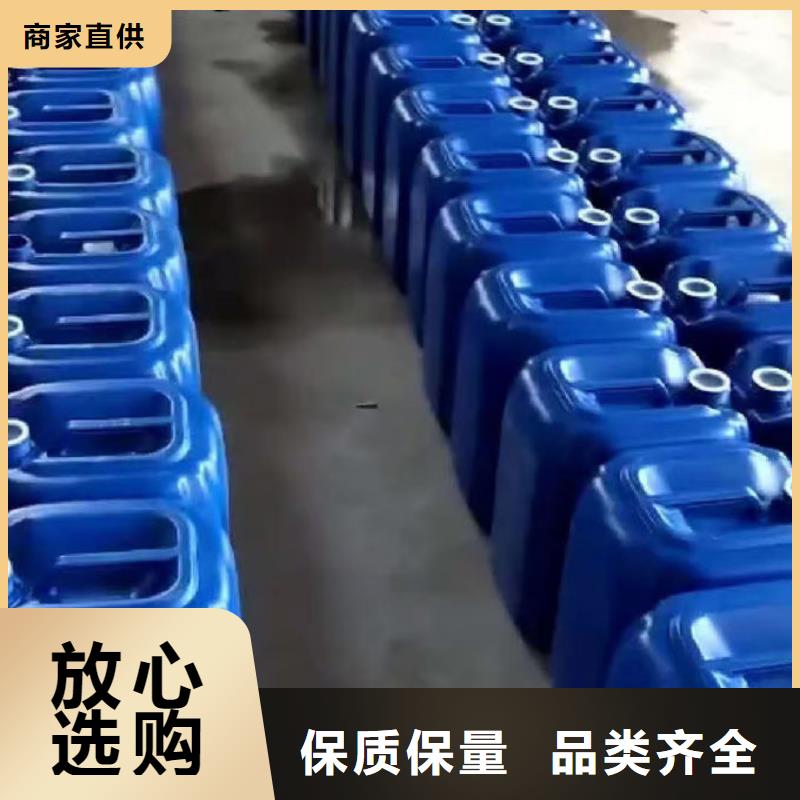 锅炉除垢剂现货供应
