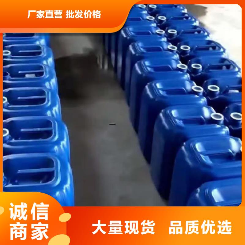 锅炉管道除垢剂产地直销