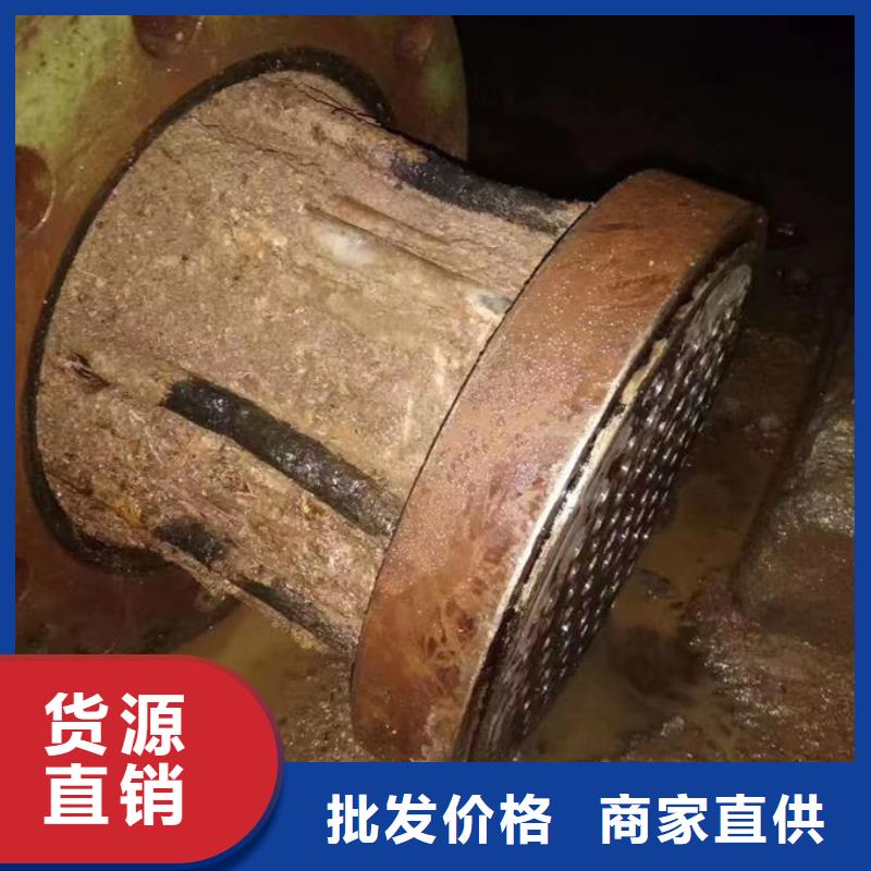 锅炉除垢剂现货供应