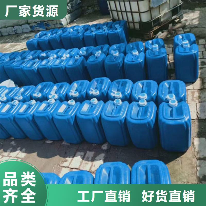 锅炉管道除垢剂诚信为本