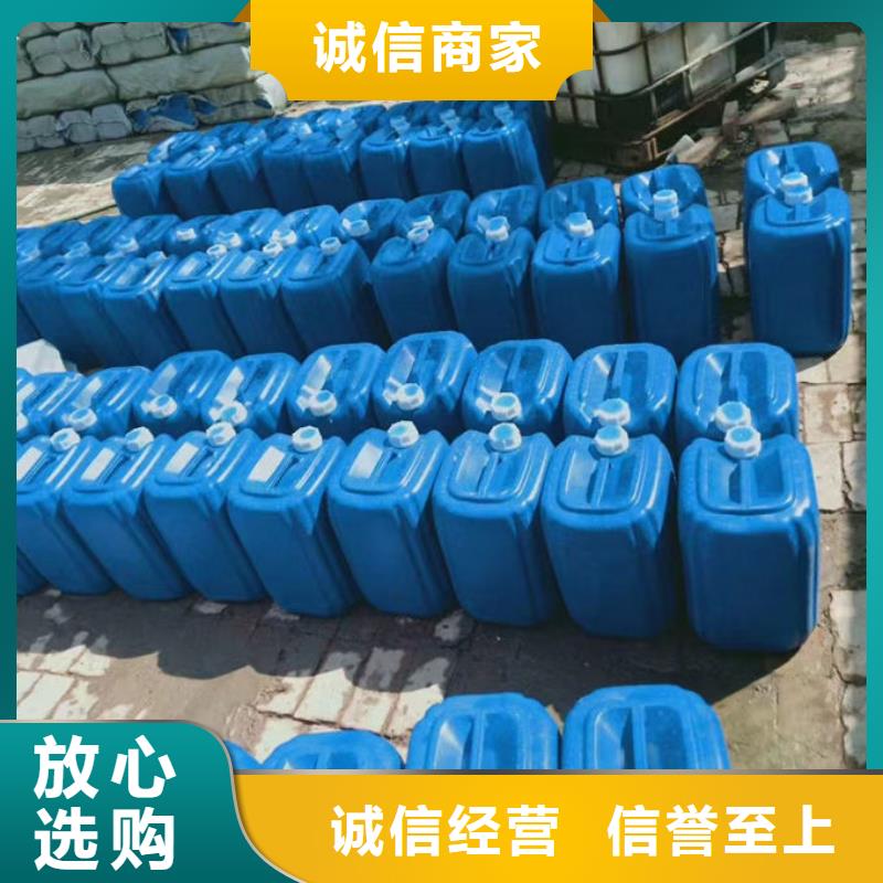 循环水锅炉除垢剂产地直销
