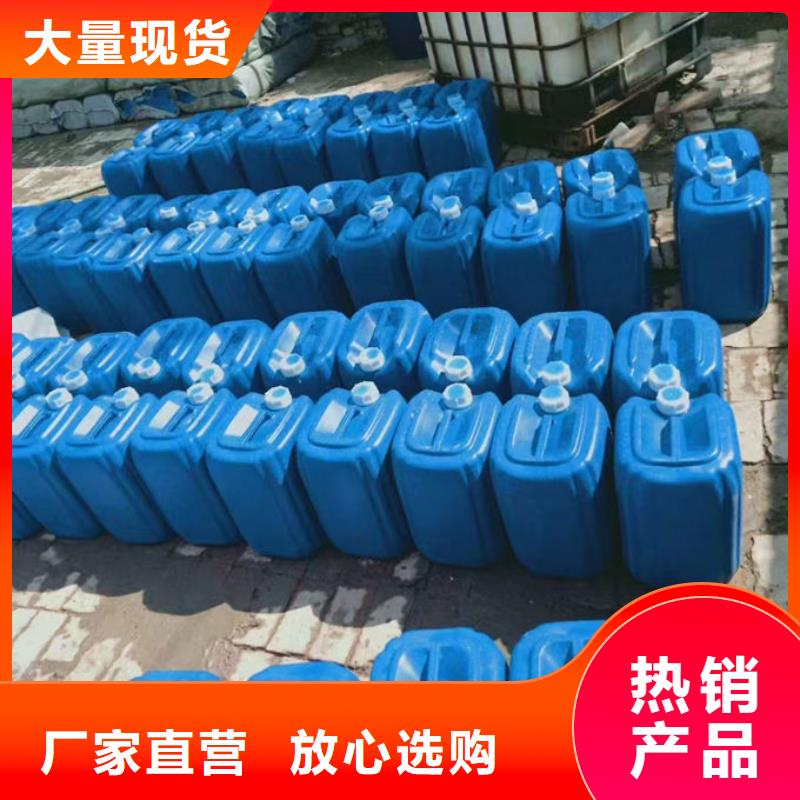 循环水锅炉除垢剂诚信可靠