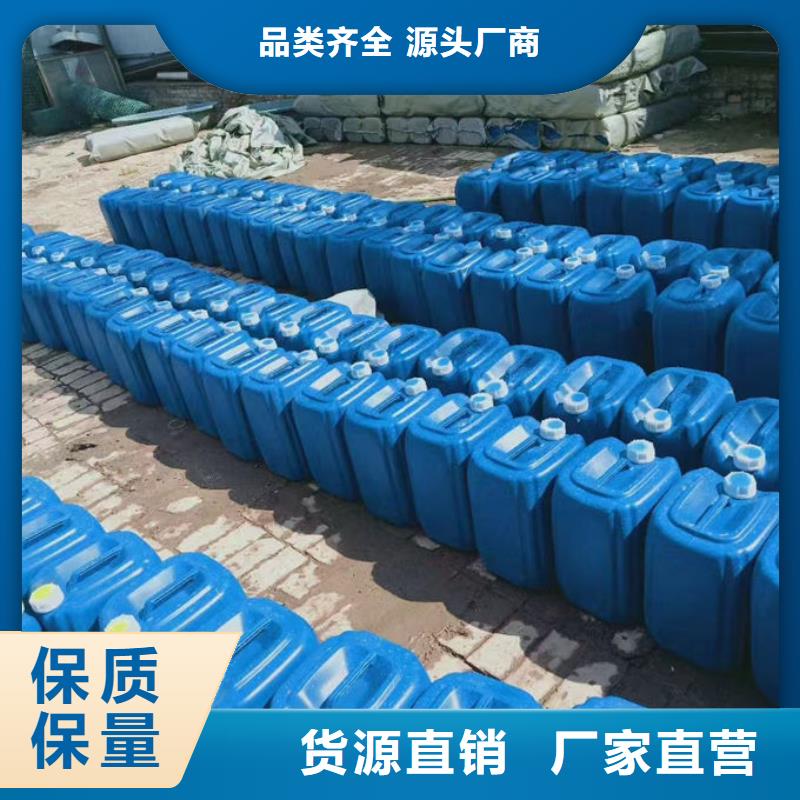 锅炉除垢剂现货供应