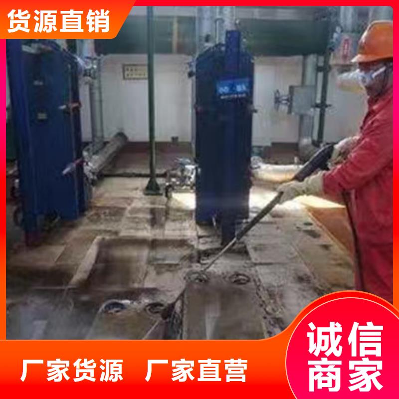 循环水锅炉除垢剂现货供应