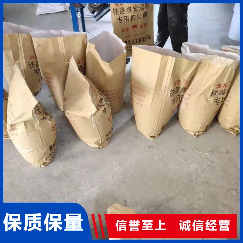 锅炉清洗除垢剂产地直销