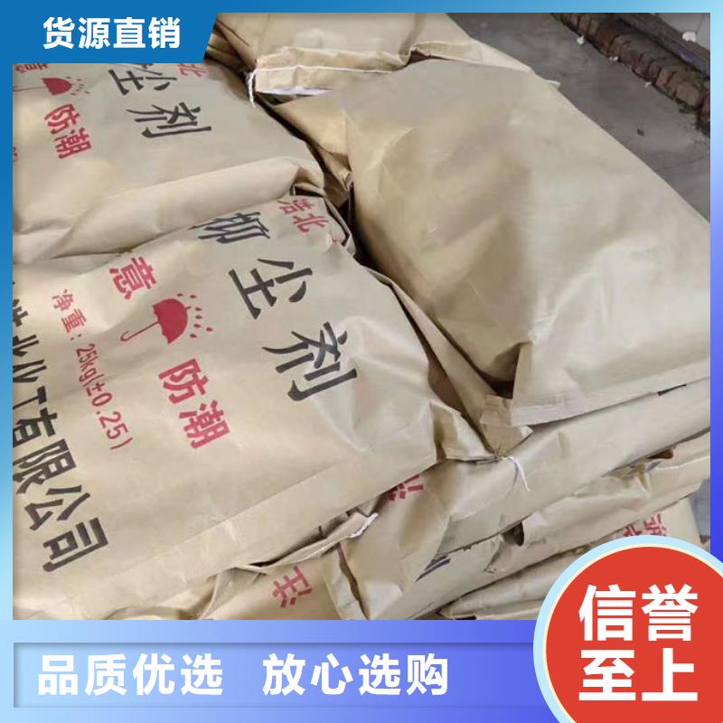 锅炉管道除垢剂产地直销