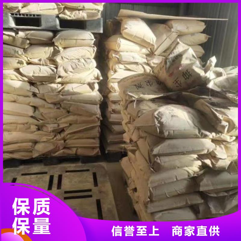 锅炉管道除垢剂现货供应