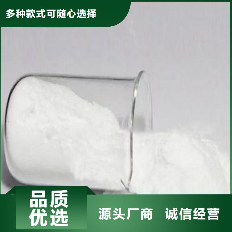 锅炉除垢剂现货供应