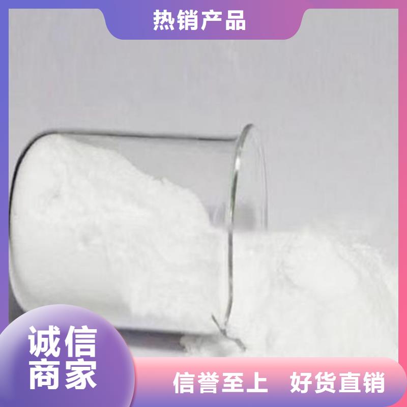 循环水锅炉除垢剂现货供应