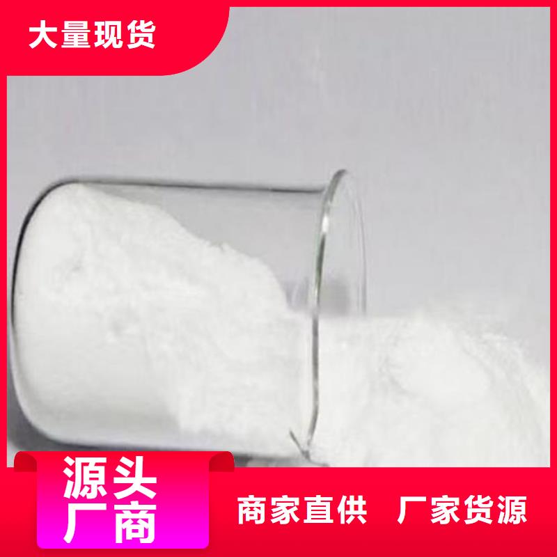 锅炉管道除垢剂产地直销