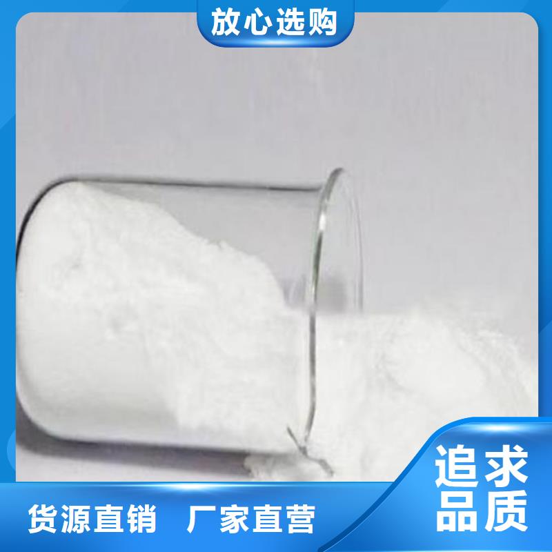 锅炉除垢剂现货供应