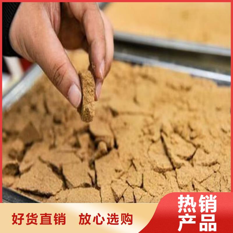 锅炉清洗除垢剂现货供应