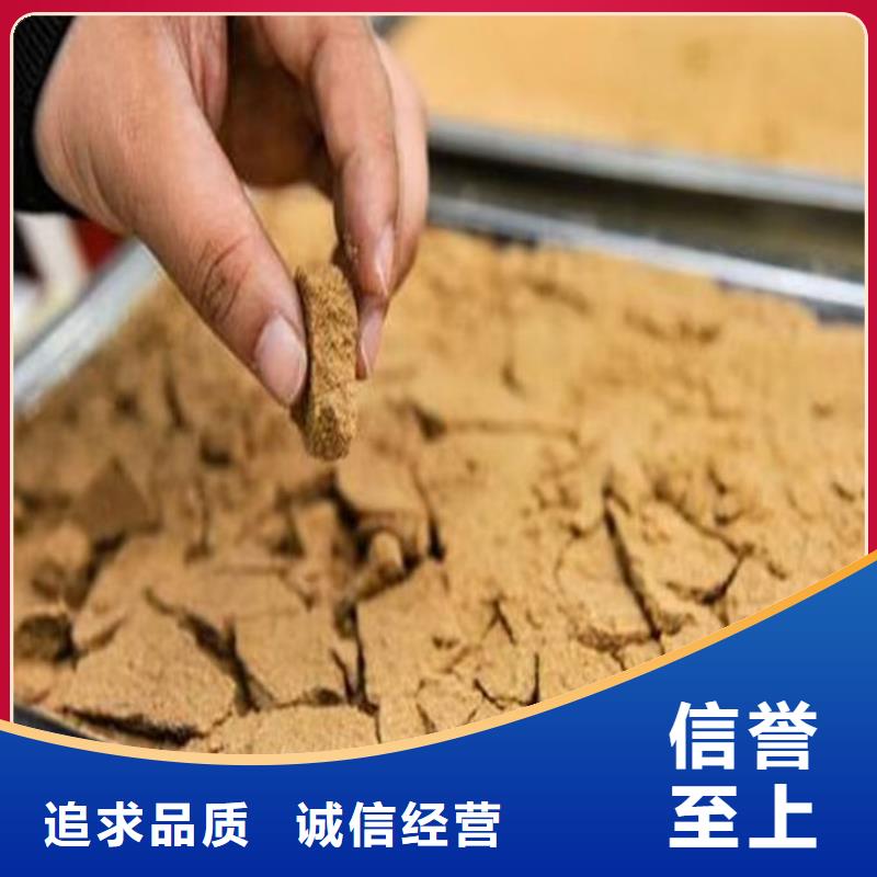 循环水锅炉除垢剂诚信为本