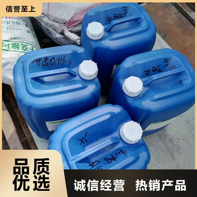 锅炉除垢剂产地直销