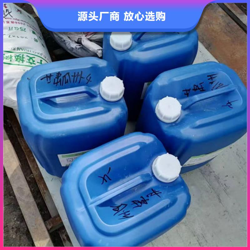 锅炉管道除垢剂产地直销
