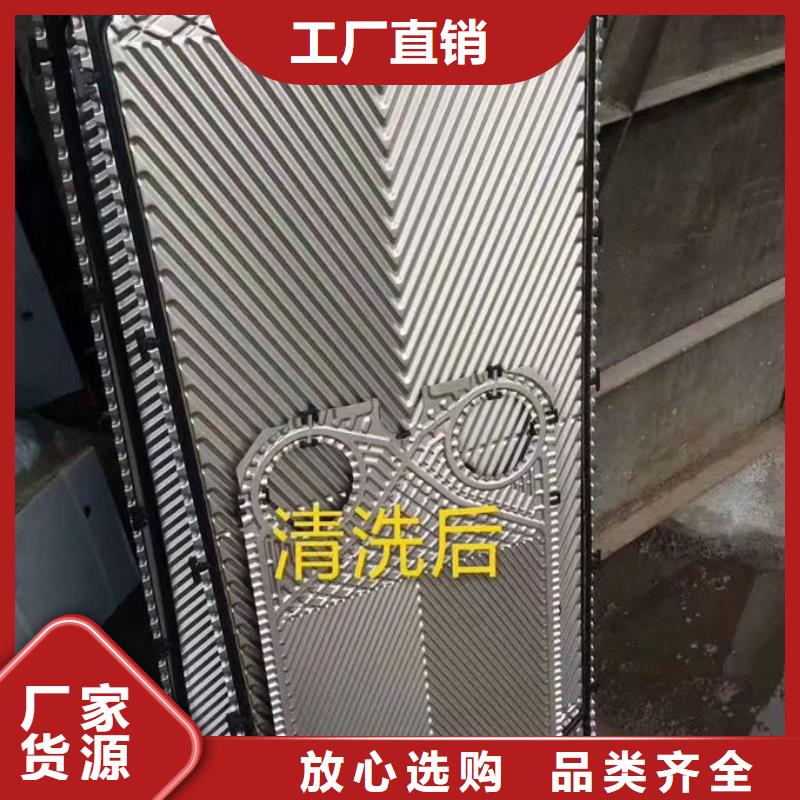 锅炉清洗除垢剂产地直销