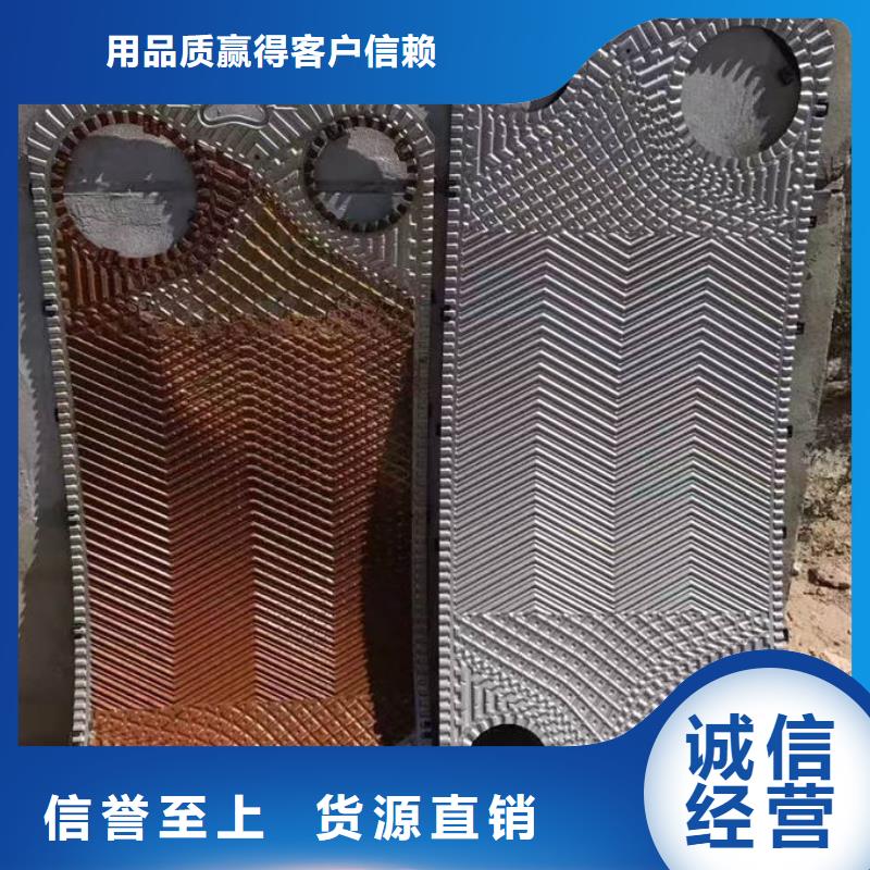 锅炉除垢剂产地直销