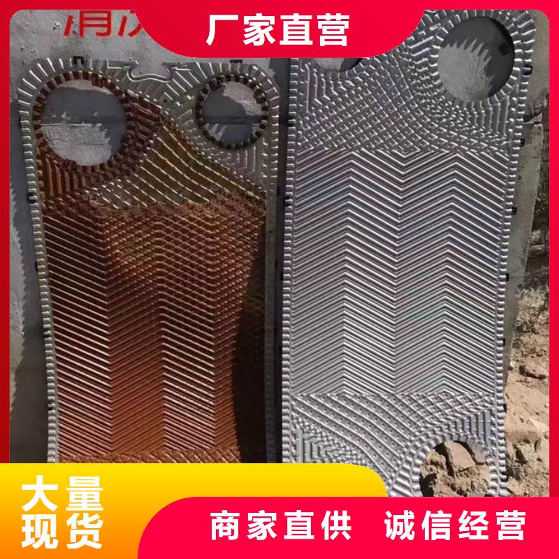 锅炉除垢剂产地直销