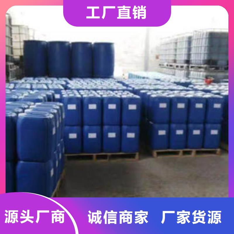 循环水锅炉除垢剂诚信可靠