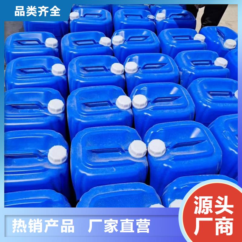 锅炉管道除垢剂现货供应