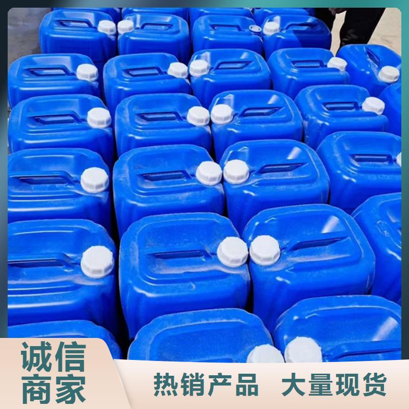锅炉除垢剂现货供应