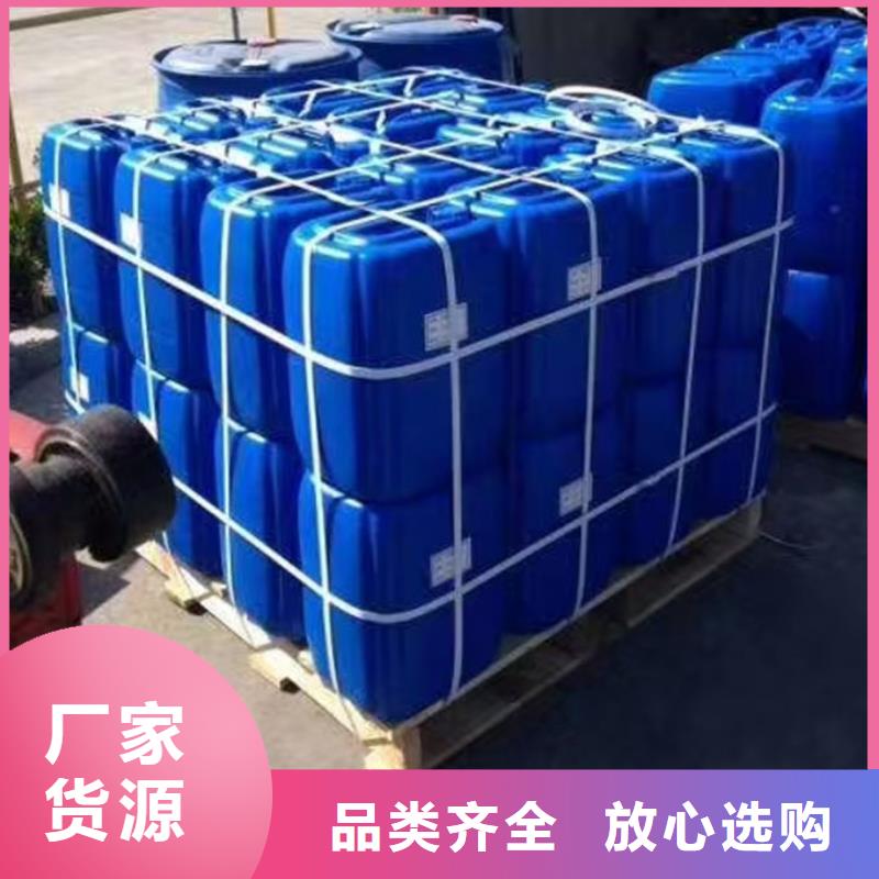 锅炉除垢剂现货供应