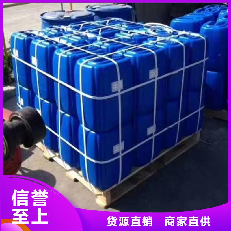 锅炉清洗除垢剂产地直销