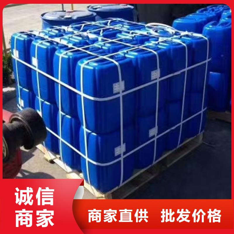 锅炉清洗除垢剂现货供应
