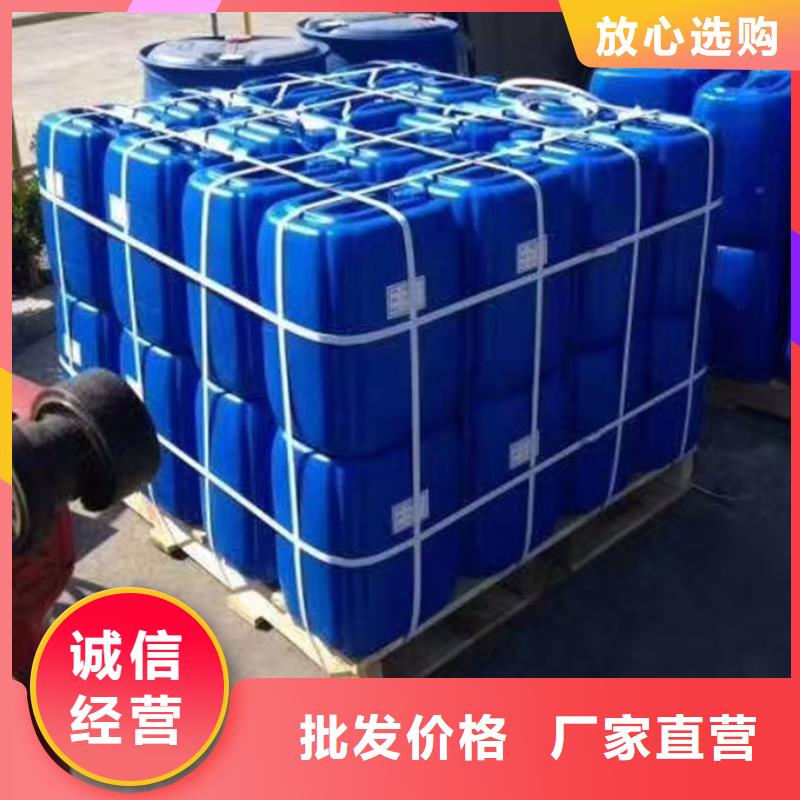 锅炉清洗除垢剂产地直销