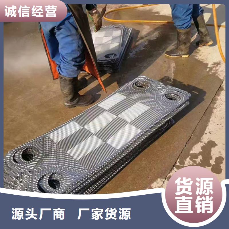 锅炉运营除垢剂现货供应