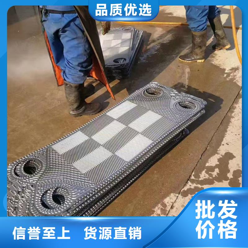 锅炉除垢剂产地直销