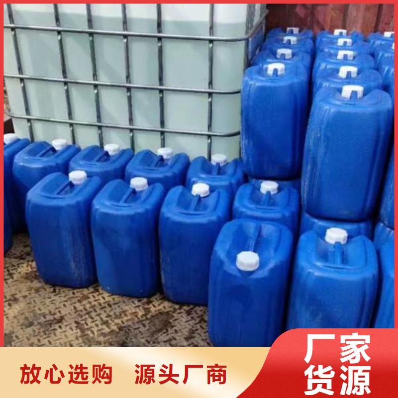 锅炉清洗除垢剂产地直销