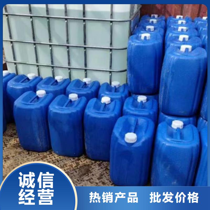 循环水锅炉除垢剂诚信为本