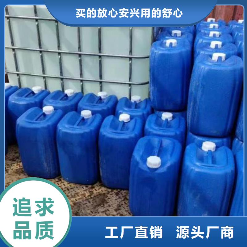 循环水锅炉除垢剂现货供应
