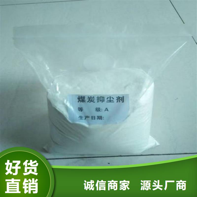 锅炉除垢剂现货供应
