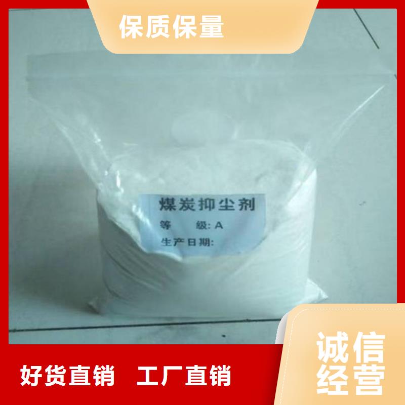 锅炉清洗除垢剂产地直销
