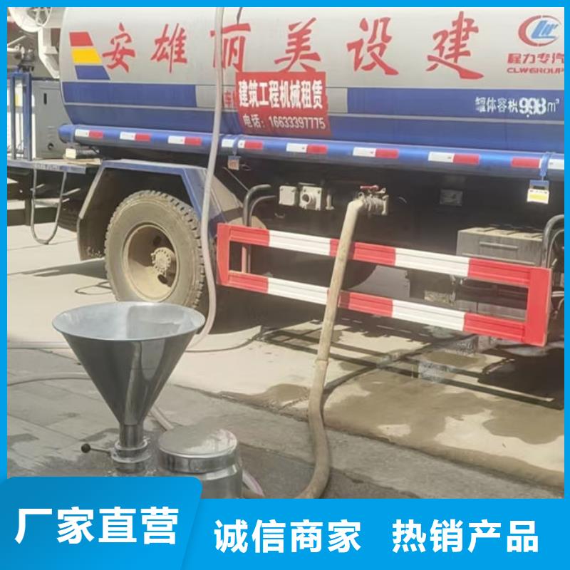 锅炉除垢剂现货供应
