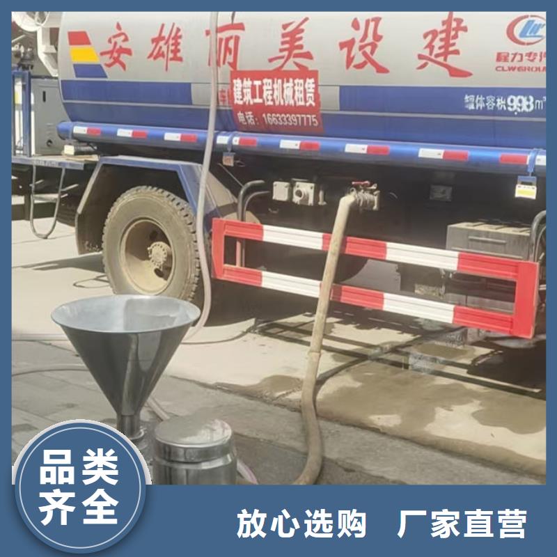锅炉清洗除垢剂诚信可靠