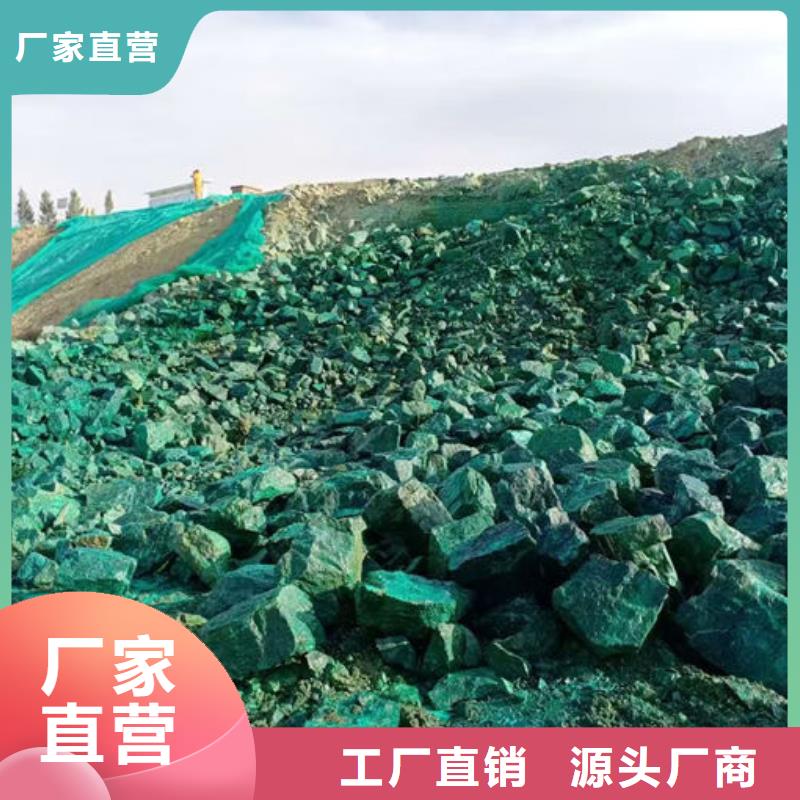 锅炉清洗除垢剂产地直销