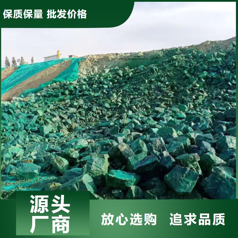 锅炉清洗除垢剂诚信可靠