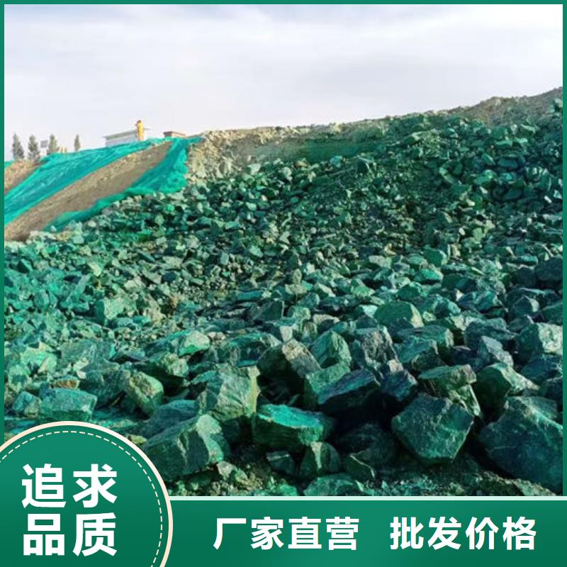 锅炉清洗除垢剂现货供应